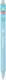 kuličkové pero gumovací Colorino  Lama modré (669)  (5907620129652)