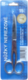 nůžky Europen nerez 6" - 15cm blistr  (8594033821166)