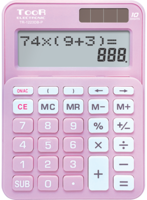 kalkulačka KW TR-1223DB-P dvouřádková růžová 120-1902  (5903364218690)