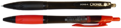 kuličkové pero Cronix 0,7mm černé  (8802203011706)