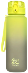 lahev CoolPack Brisk 600ml duhová  žlutá - Objem 600 ml, 100% bez BPA